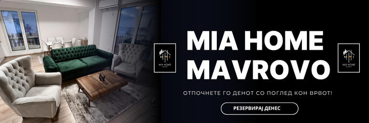 Mia Home Mavrovo